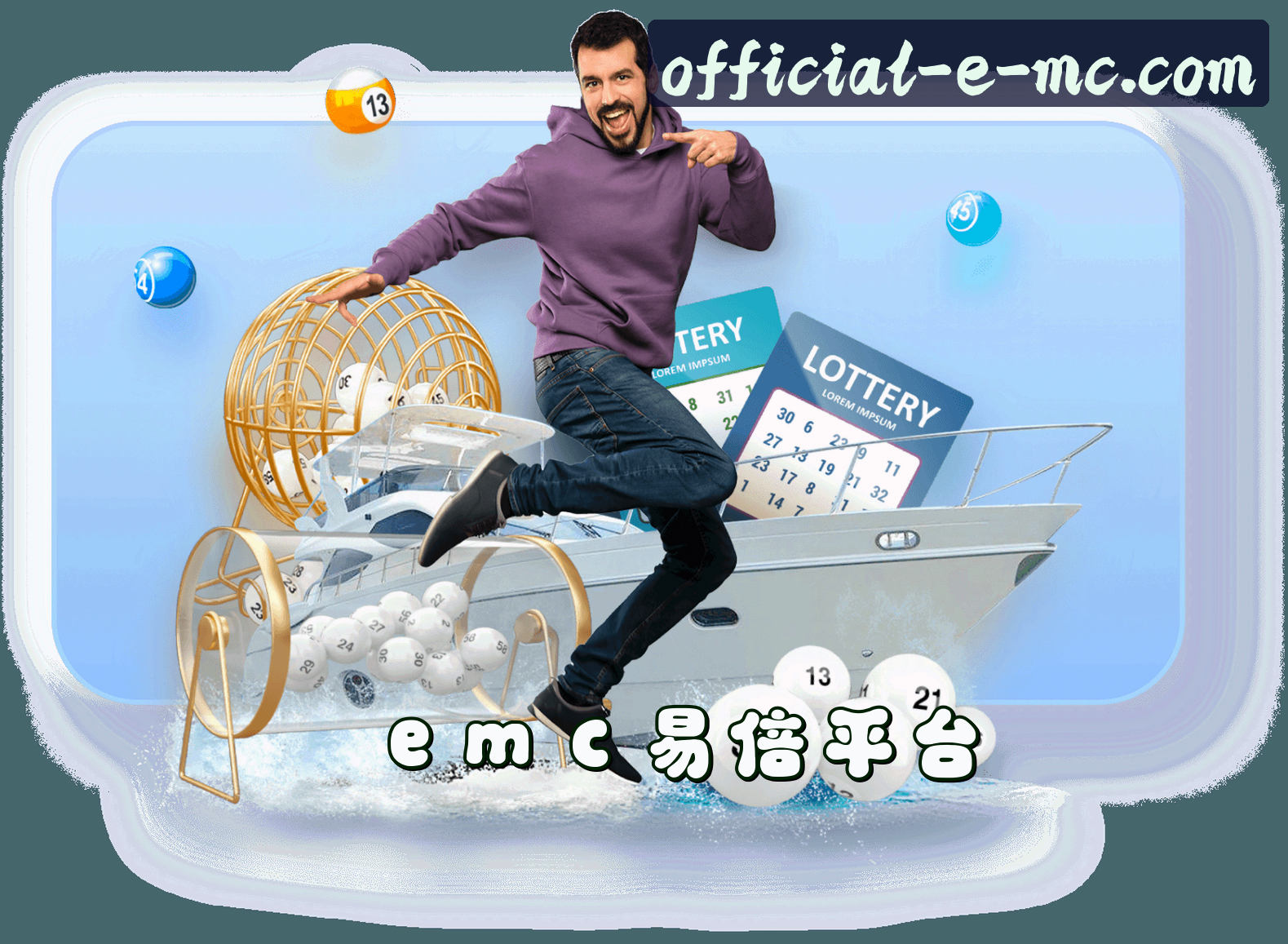 关于我们关于我们